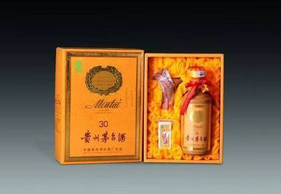 楚雄年份茅台酒回收