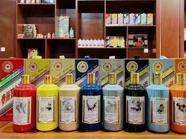 楚雄名酒鉴定部分方法