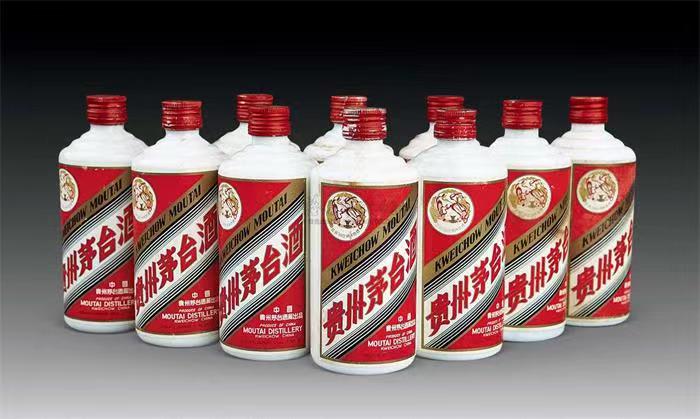 楚雄茅台酒回收